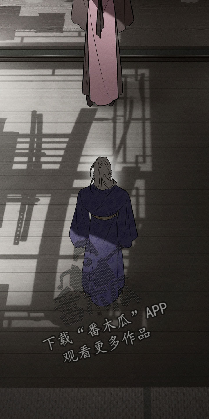 异世界奴隶漫画,第59章：如今不该是这样的4图