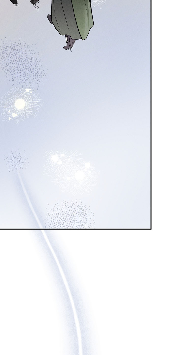 异世界奴隶漫画,第61章：天上掉下来的星星5图