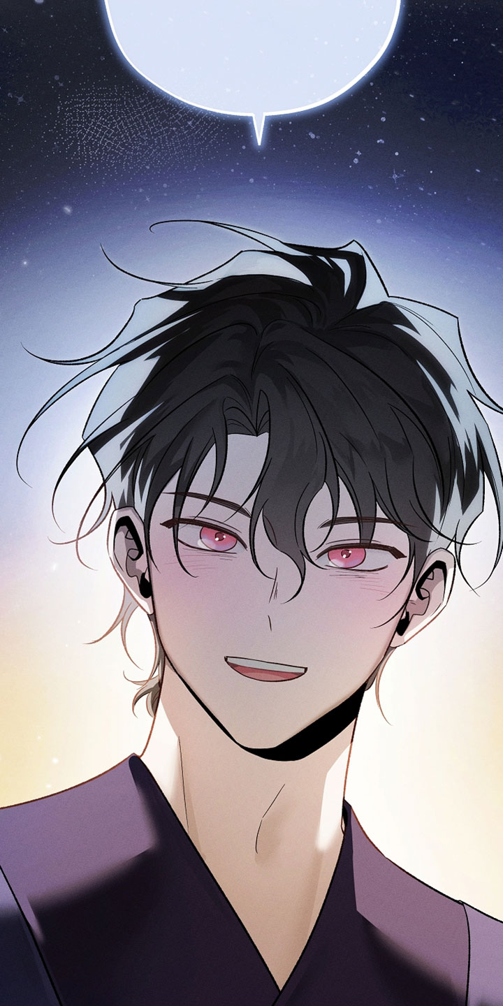 异世界奴隶漫画,第61章：天上掉下来的星星5图