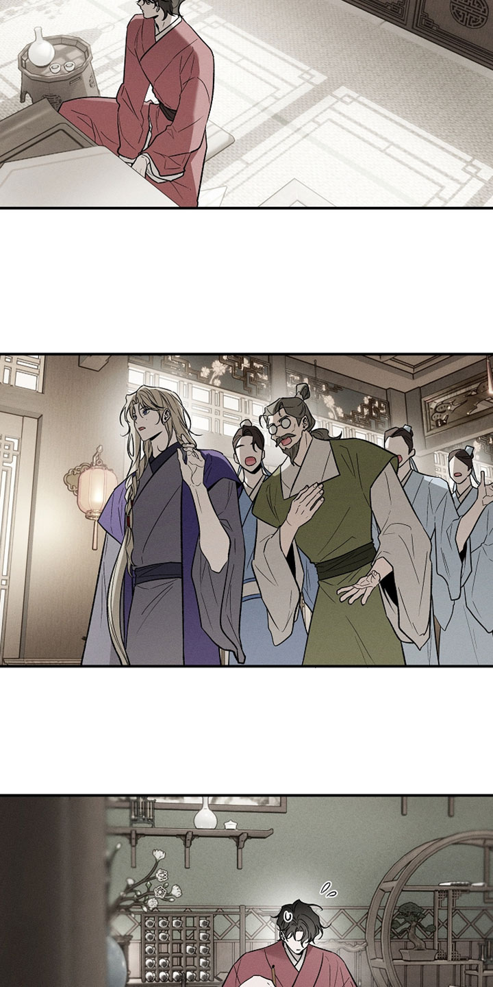 异世界奴隶漫画,第60章：只要再等待一会1图