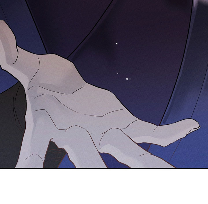 异世界奴隶漫画,第61章：天上掉下来的星星1图
