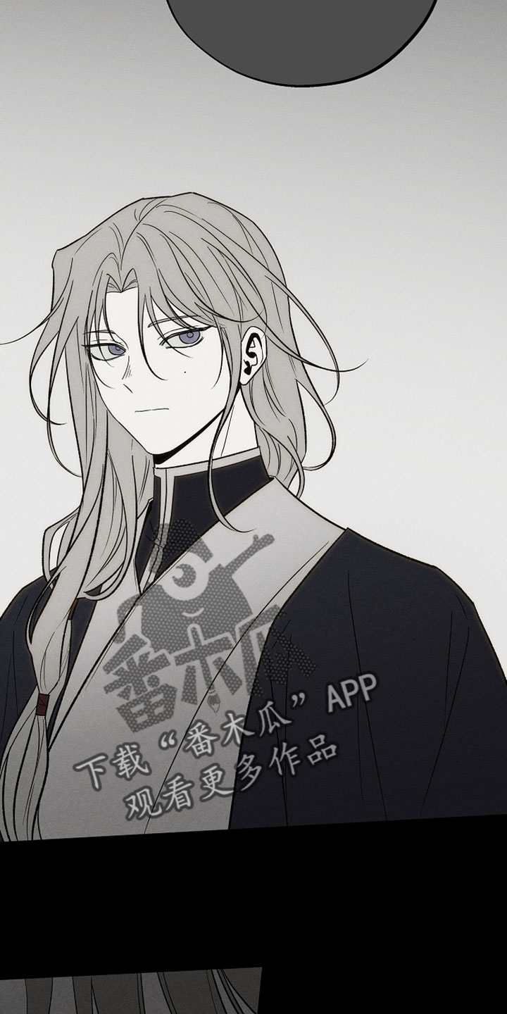 异世界奴隶漫画,第58章：想要回家3图
