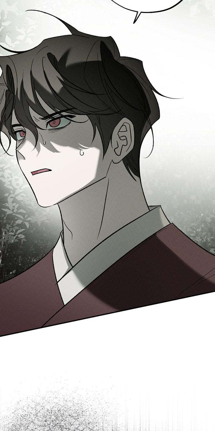 异世界奴隶漫画,第56章：到此为止5图