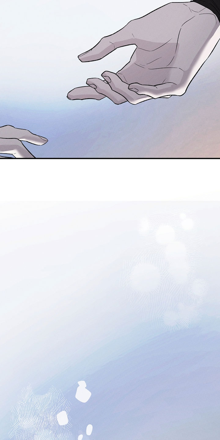 异世界奴隶漫画,第61章：天上掉下来的星星1图