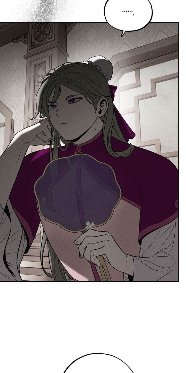异世界奴隶漫画,第56章：到此为止3图