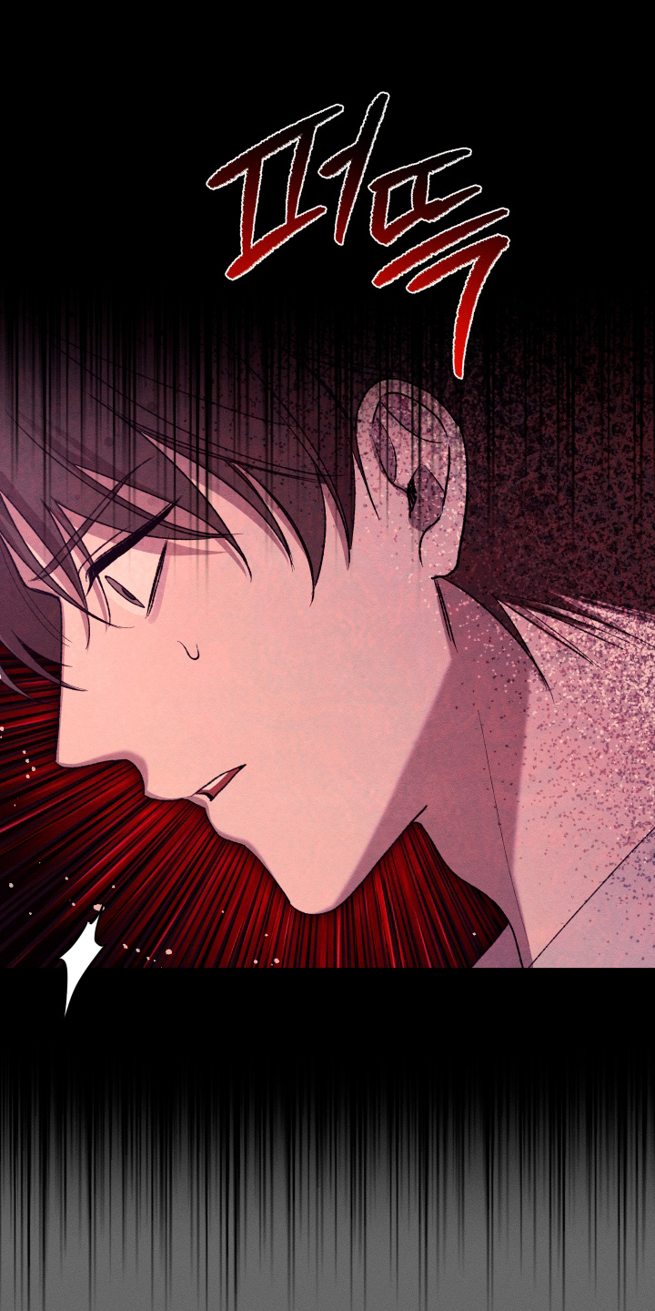恶魔的邀约漫画,第39章：去哪里了5图