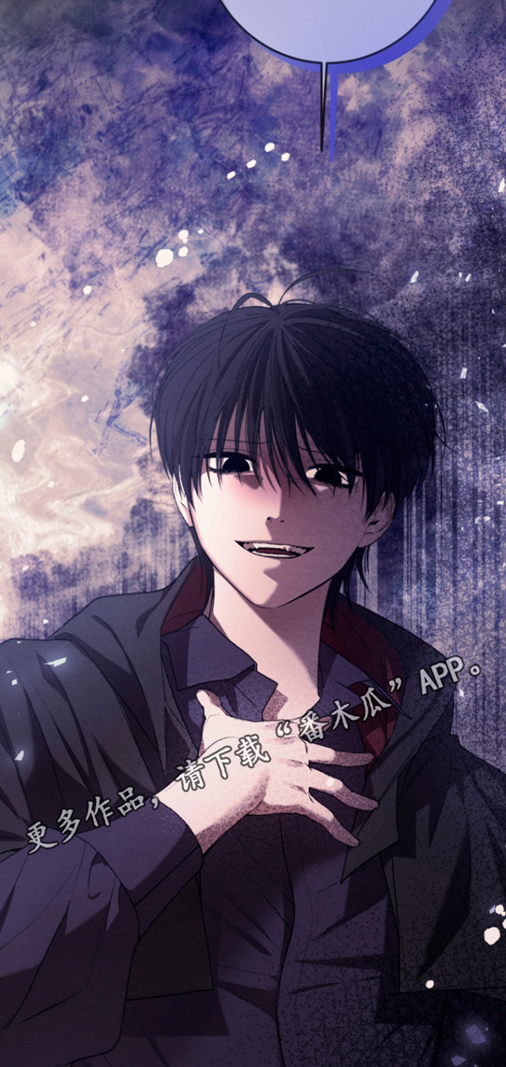 恶魔的邀约漫画,第38章：你要杀我嘛4图