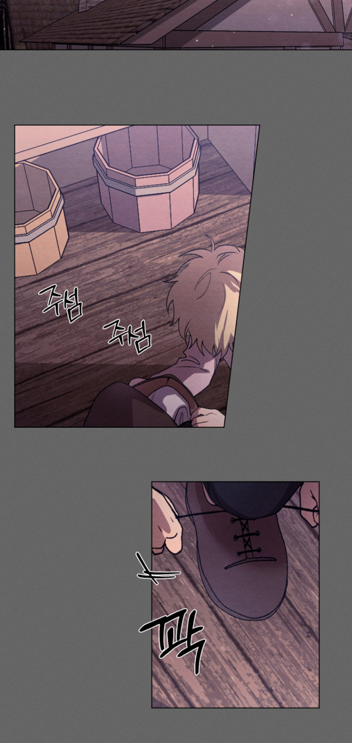 恶魔的邀约漫画,第37章：当然去过4图