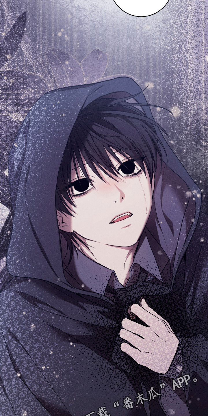 恶魔的邀约漫画,第36章：唯一方式1图