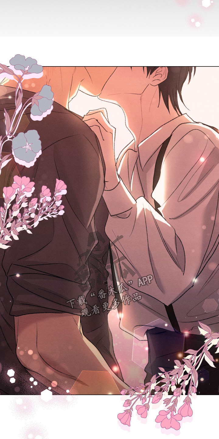 恶魔的邀约漫画,第28章：重要的人3图