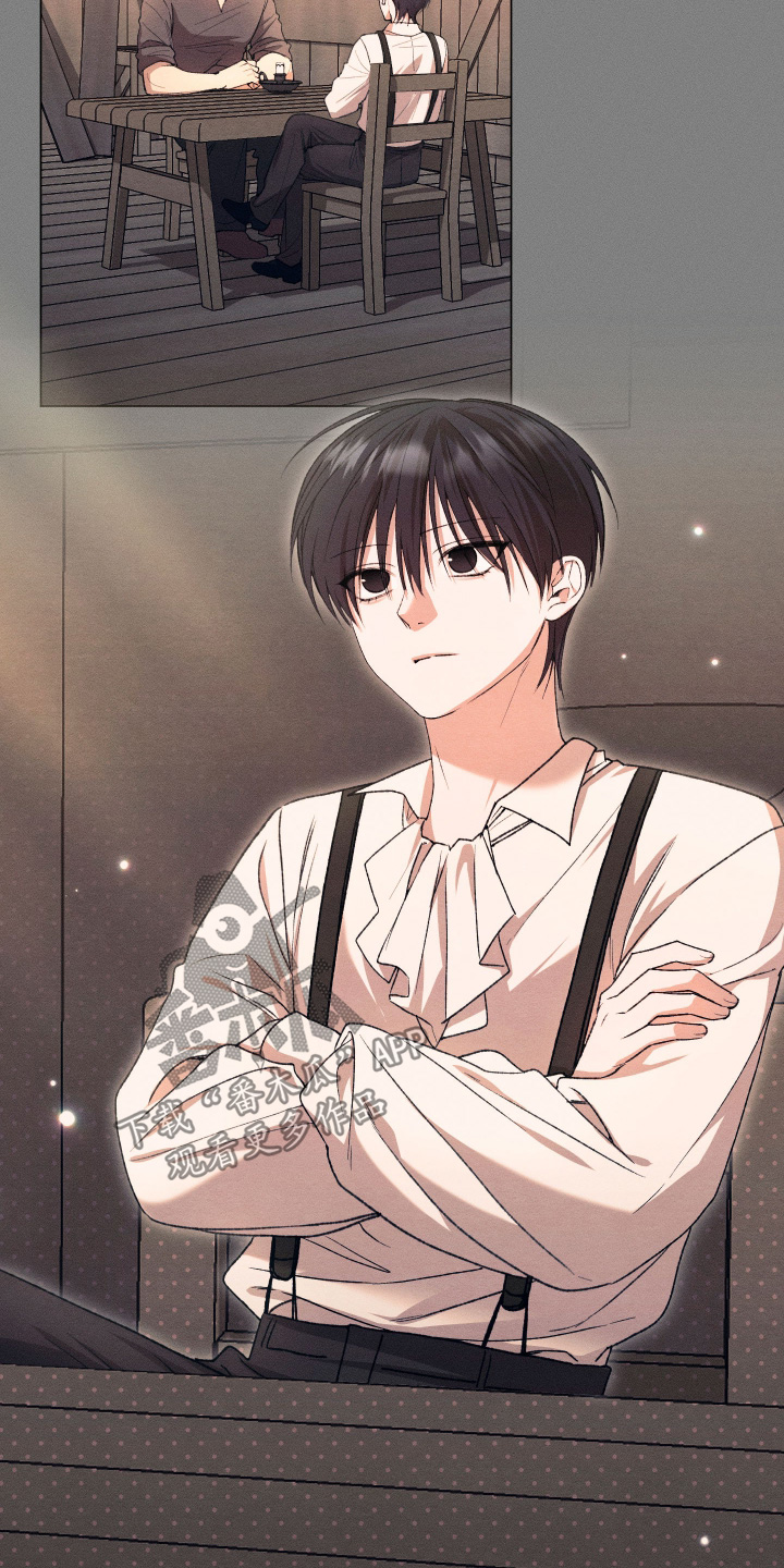 恶魔的邀约漫画,第27章：不能这样3图