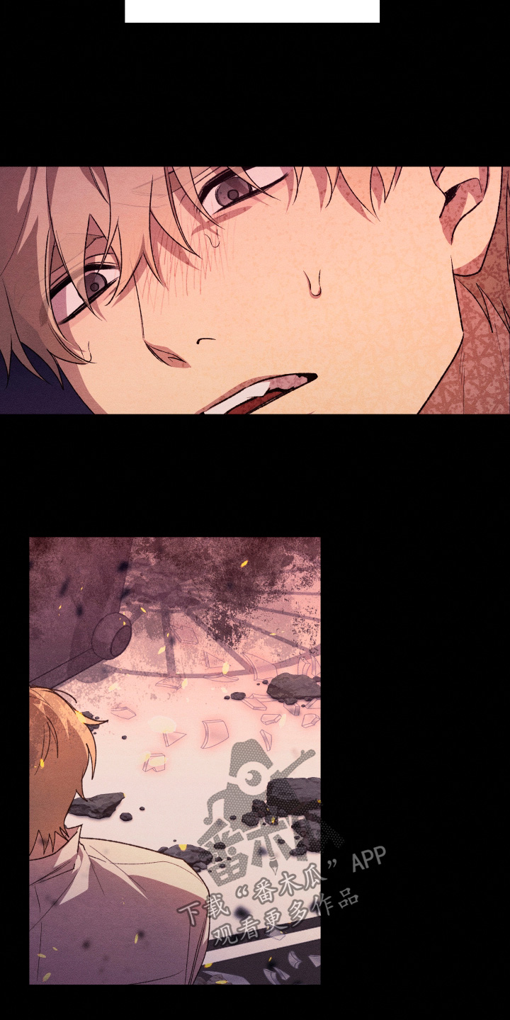 恶魔的邀约漫画,第31章：还活着1图