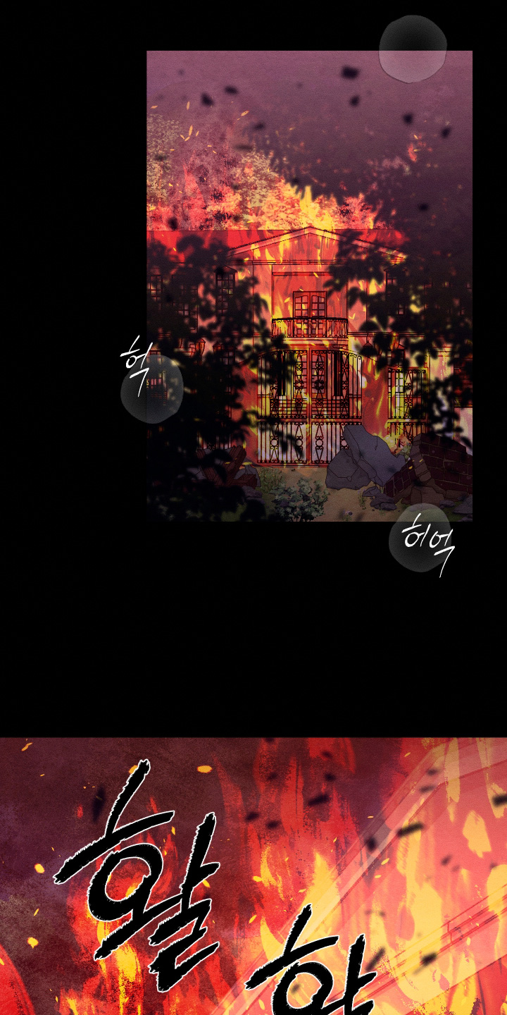 恶魔的邀约漫画,第31章：还活着3图