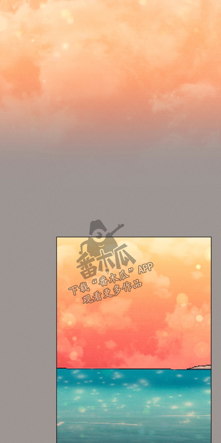 恶魔的邀约漫画,第29章：不准反悔3图