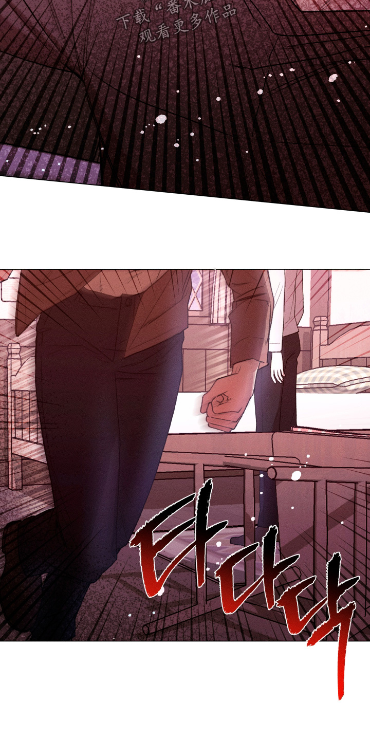 恶魔的邀约漫画,第34章：怎么变成这样5图