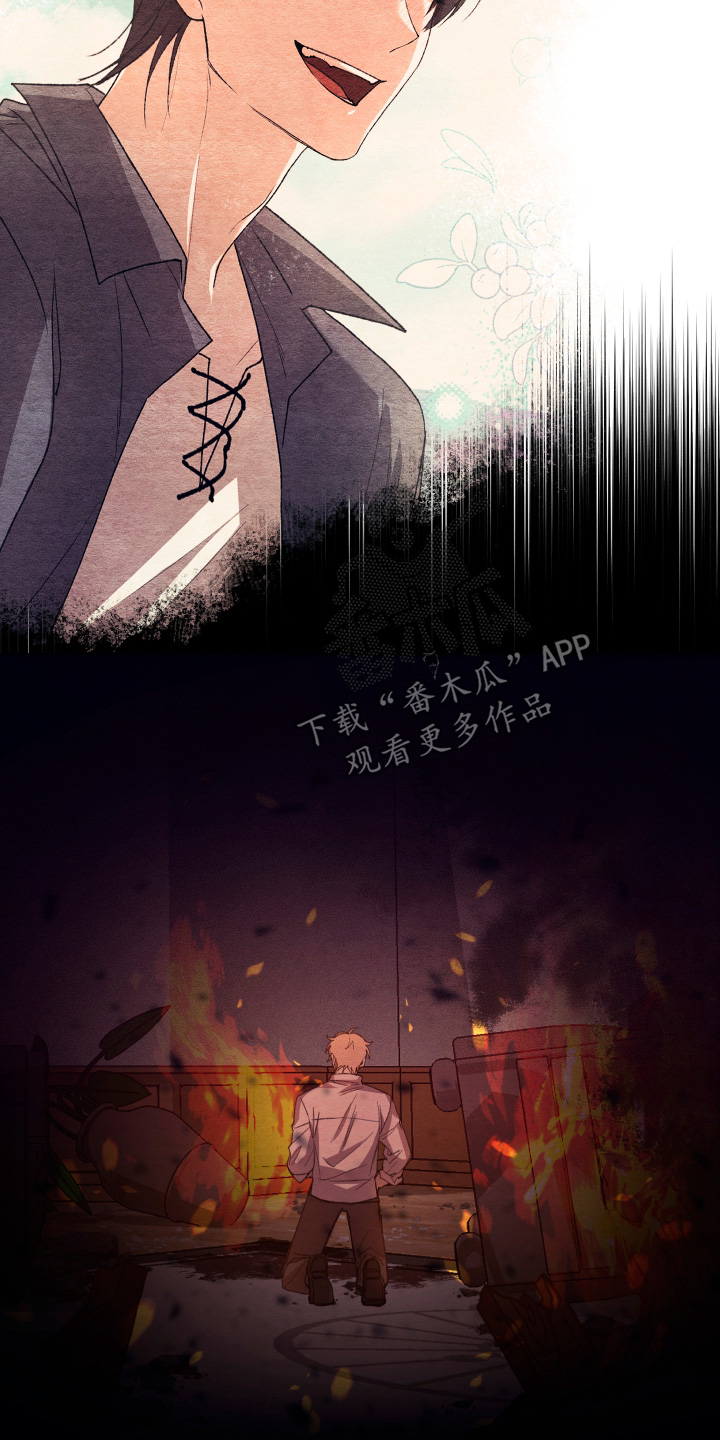 恶魔的邀约漫画,第31章：还活着2图