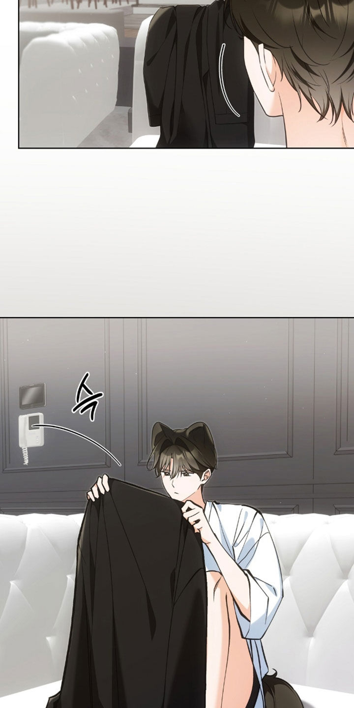 我的黑猫少年韩漫漫画,第55章：幸运的奢侈1图