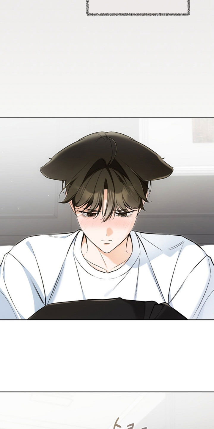 我的黑猫少年漫画,第55章：幸运的奢侈3图