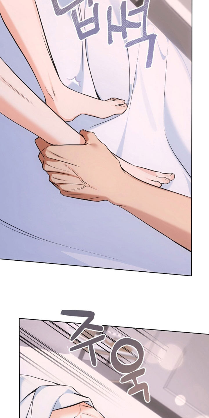 我的黑猫少年韩漫免费阅读漫画,第58章：展示给你看1图