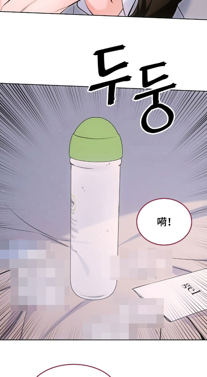 我的黑猫少年韩漫免费阅读漫画,第58章：展示给你看4图