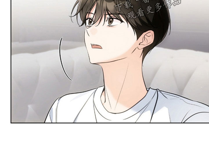 我的黑猫少年韩漫漫画,第56章：也许是因为我4图
