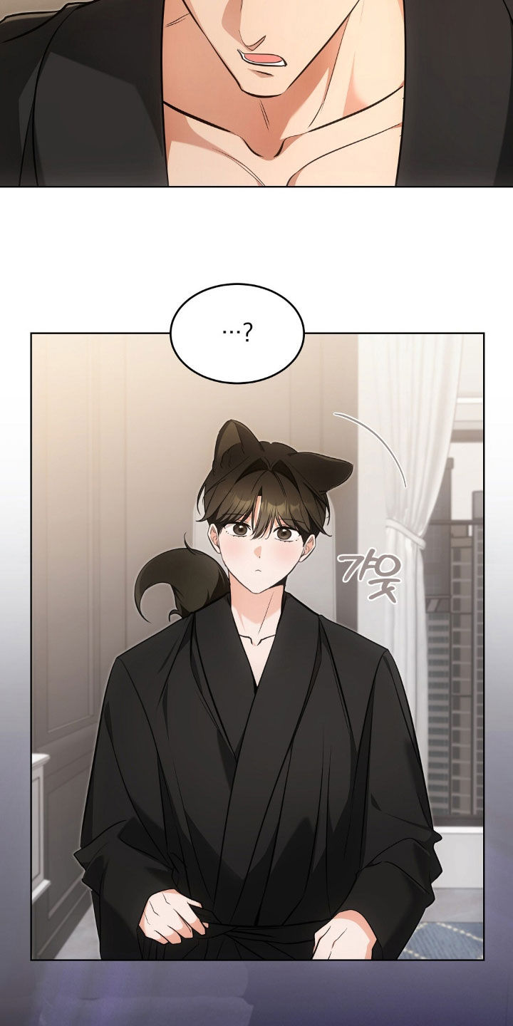 我的黑猫少年韩漫漫画,第54章：真的要疯了2图