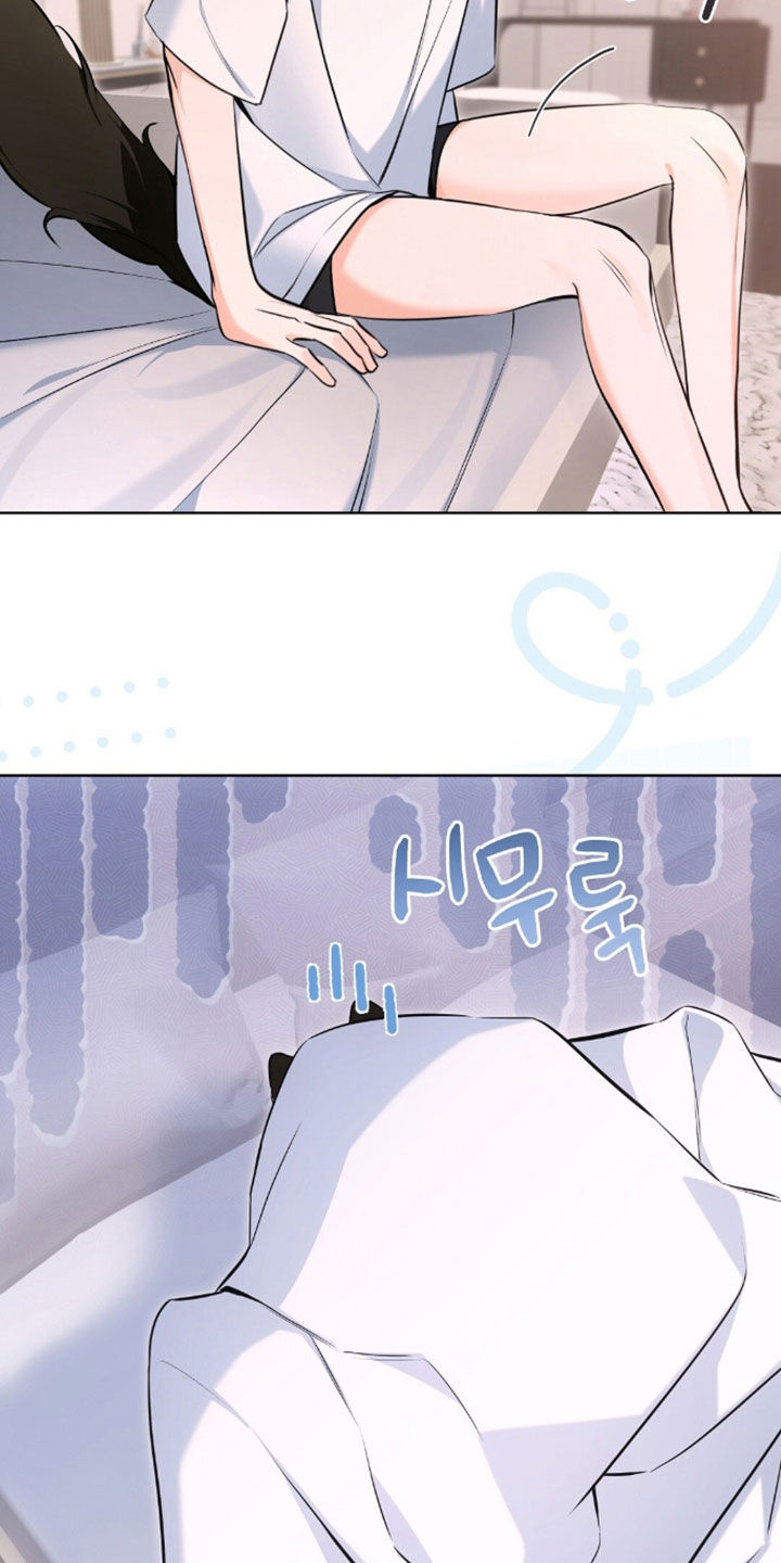 我的黑猫少年韩漫免费阅读漫画,第57章：为什么这么伤心4图