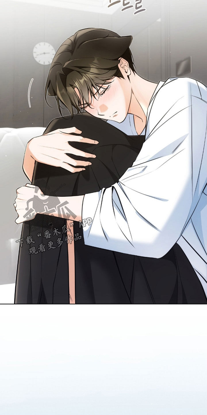 我的黑猫少年漫画,第55章：幸运的奢侈4图