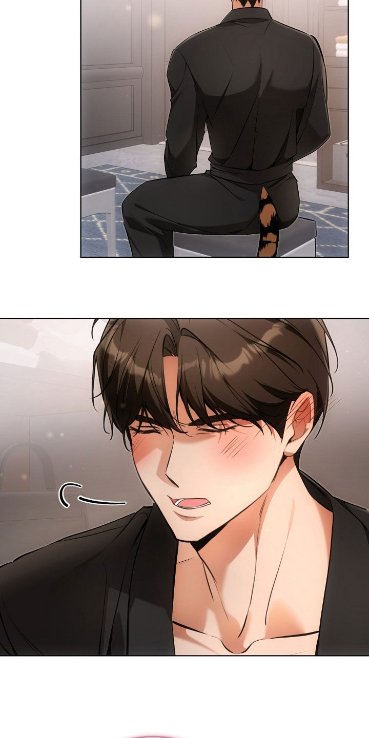 我的黑猫少年韩漫漫画,第54章：真的要疯了1图