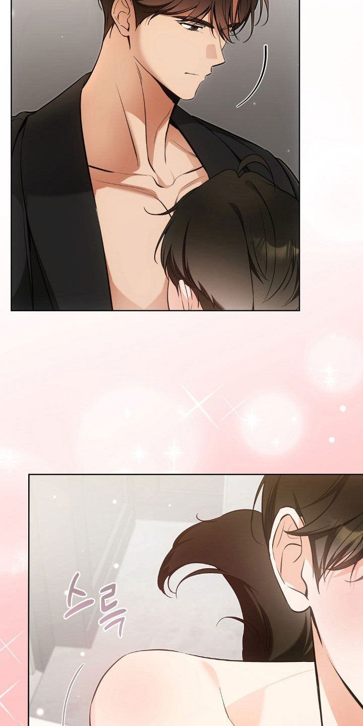 《我的黑猫少年》漫画漫画,第53章：努力生活3图