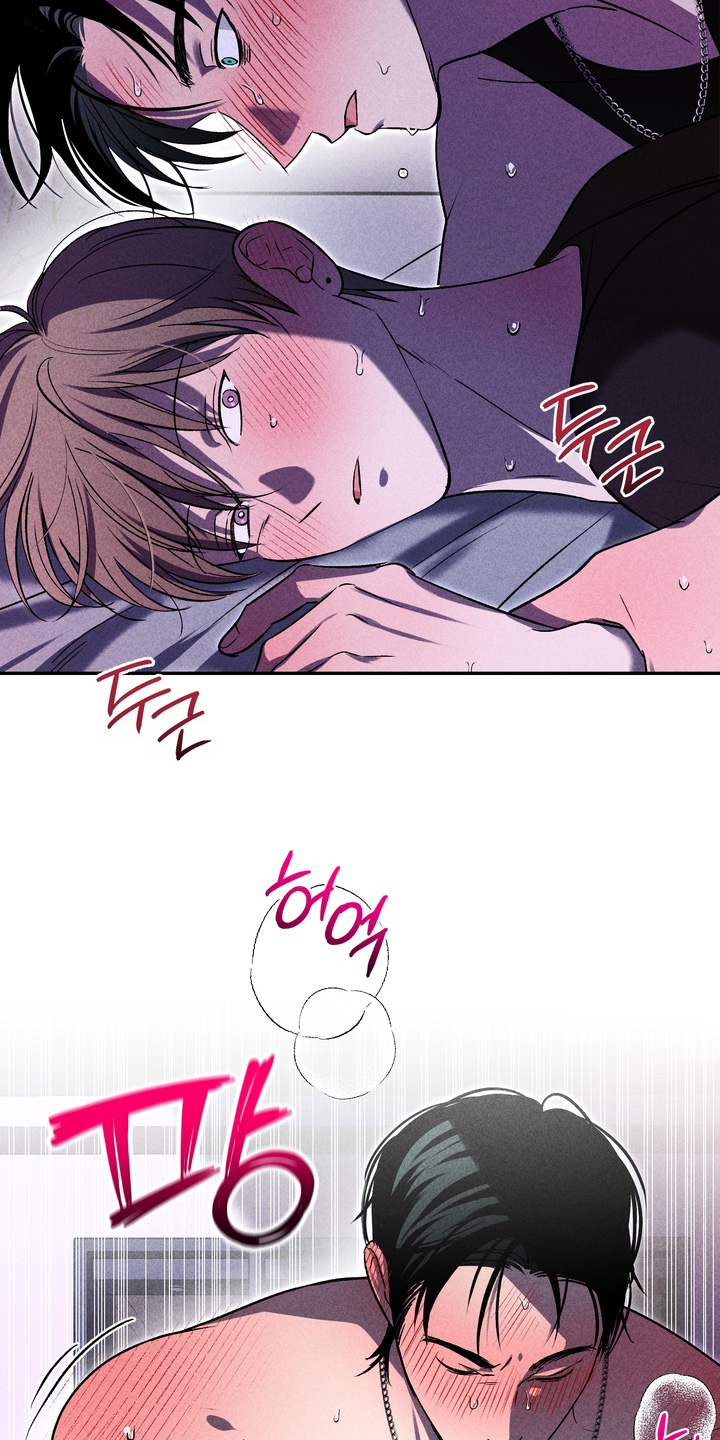 不良式温柔漫画,第41章：想起以前1图