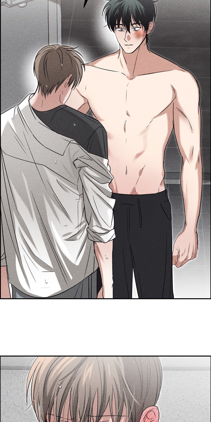不良式温柔漫画,第44章：去道歉2图
