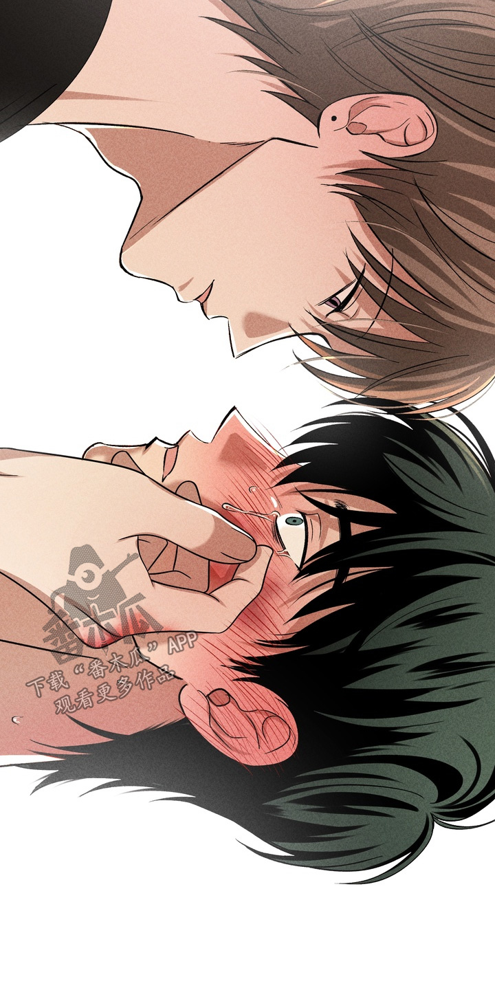 不良式温柔漫画,第43章：我不害怕3图