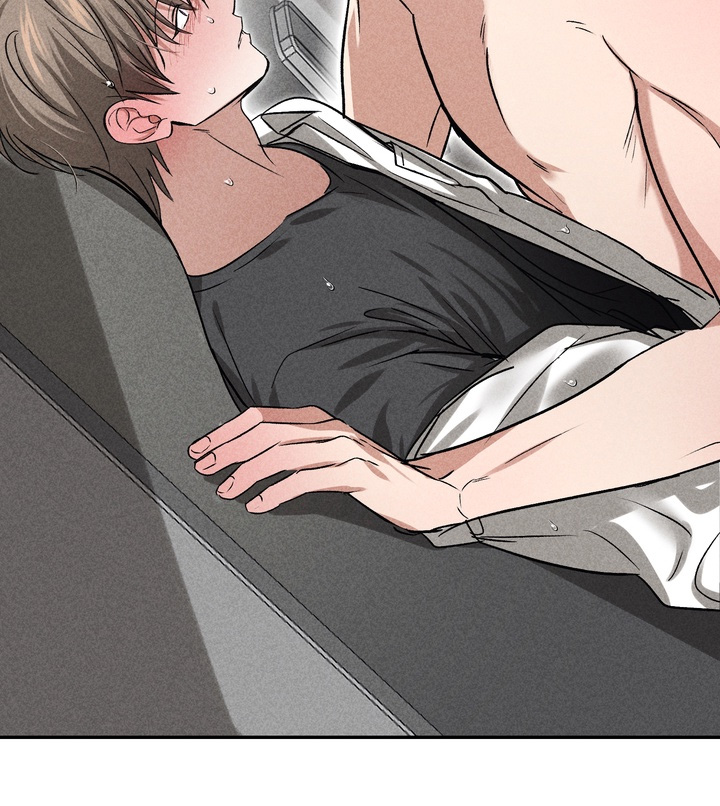 不良式温柔漫画,第44章：去道歉1图