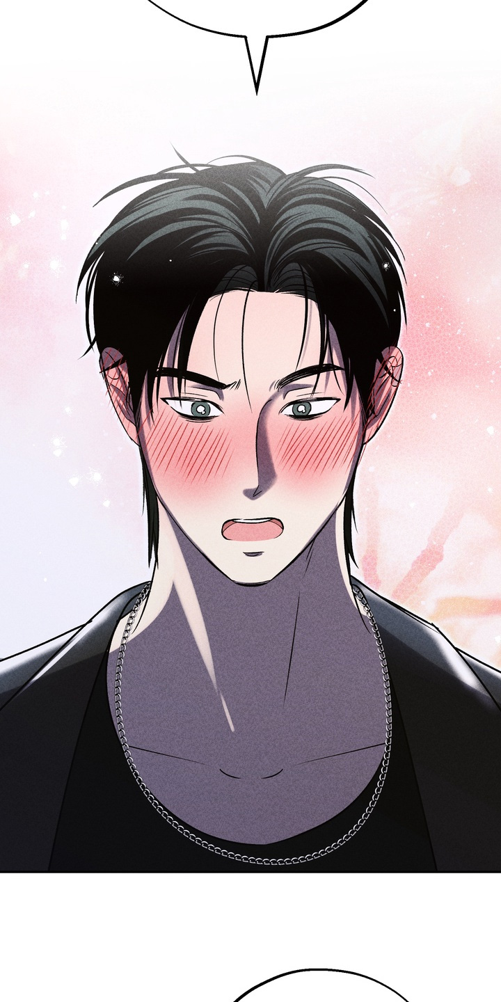 不良式温柔漫画,第40章：希望可以喜欢我2图