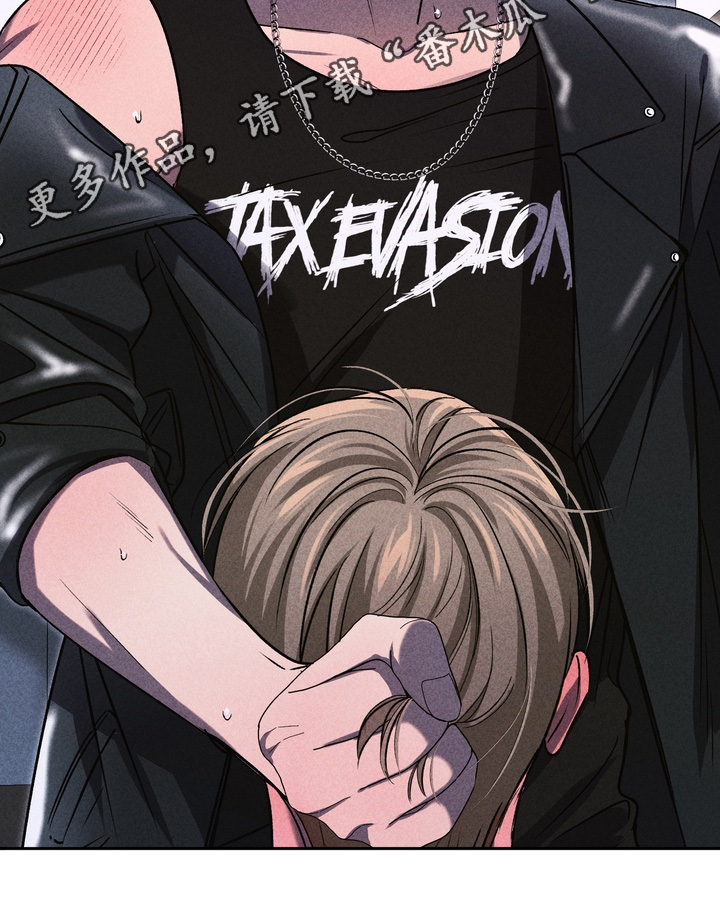 不良式温柔漫画,第40章：希望可以喜欢我3图