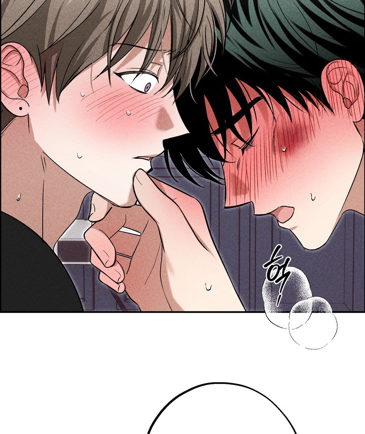 不良式温柔漫画,第43章：我不害怕4图