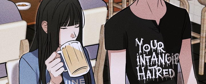 不良式温柔漫画,第40章：希望可以喜欢我3图