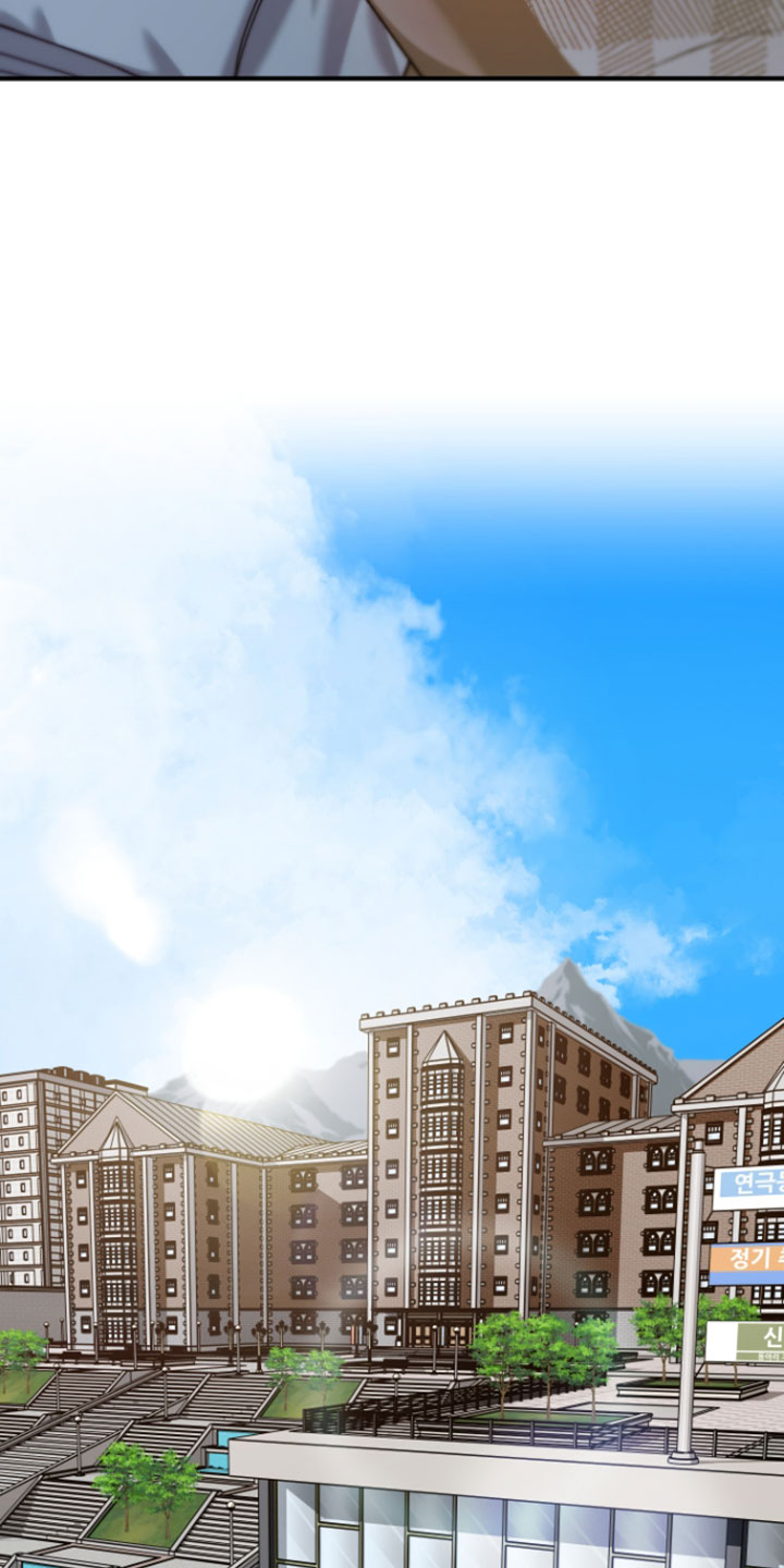 订单背后的你漫画,第30章：我的心意4图