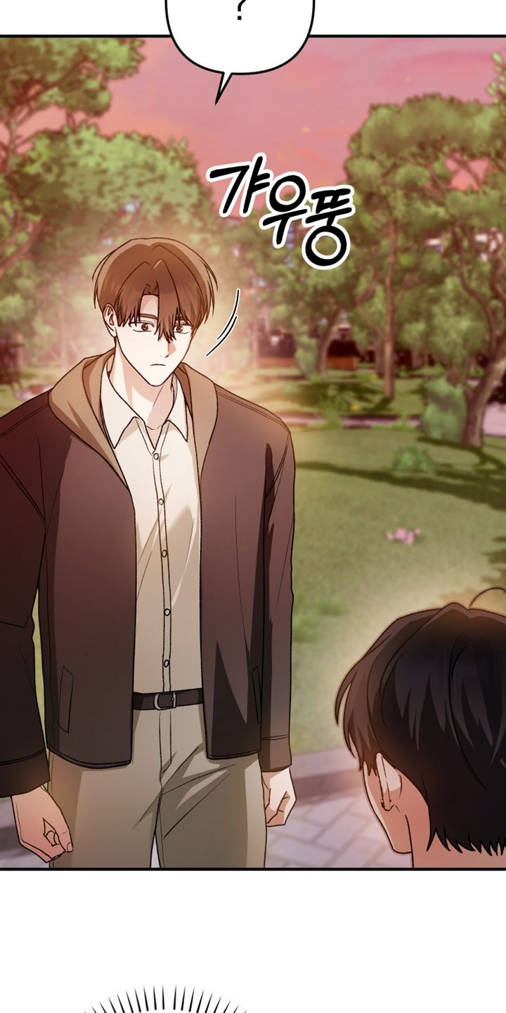 订单背后的你漫画,第35章：要去买个礼物吗4图