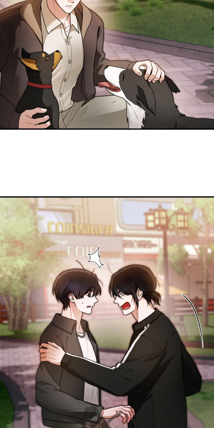 订单背后的你漫画,第33章：我们聊聊吧2图