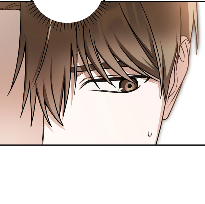 订单背后的你漫画,第34章：追究到底5图