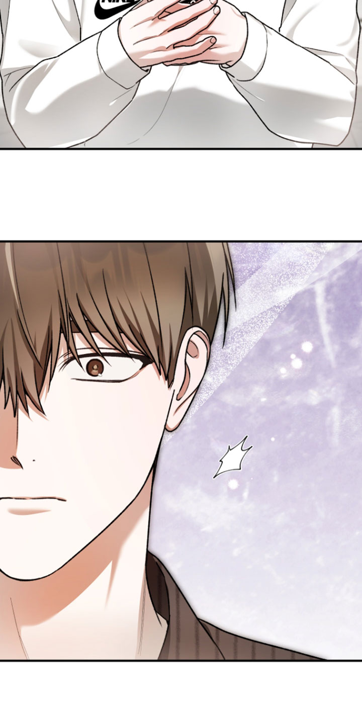 订单背后的你漫画,第27章：我喜欢你2图