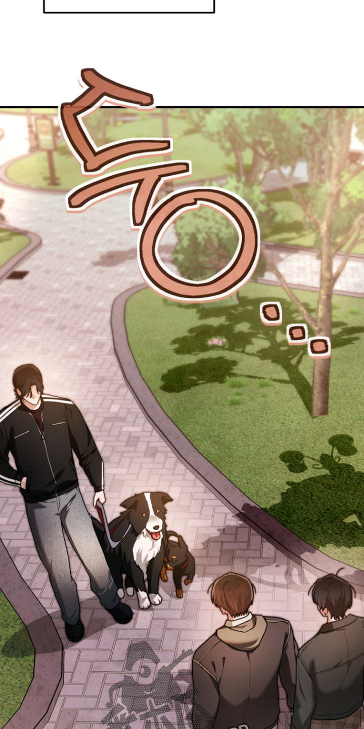 订单背后的你漫画,第33章：我们聊聊吧2图
