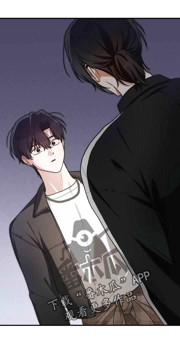订单背后的你漫画,第34章：追究到底1图