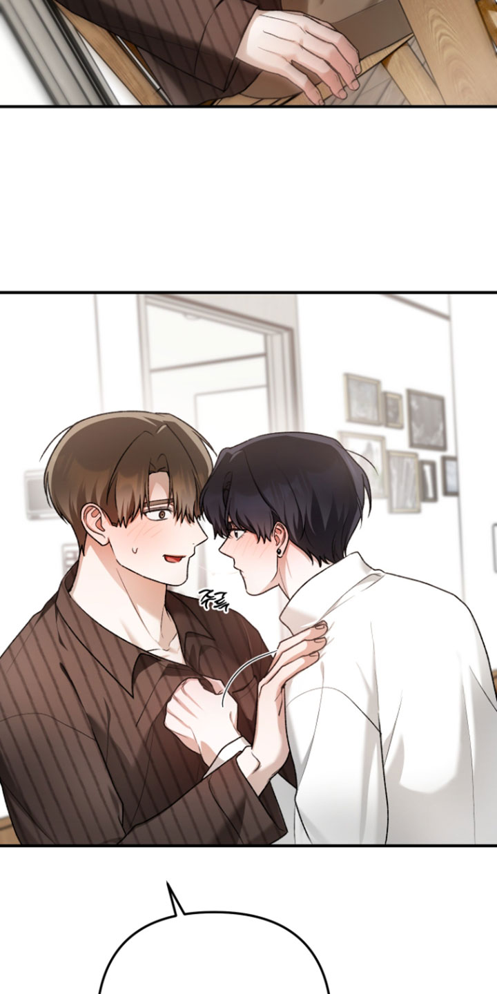 订单背后的你漫画,第28章：试着到最后3图