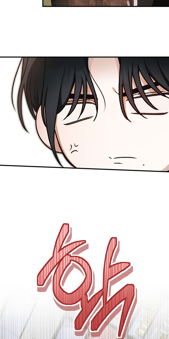 订单背后的你漫画,第34章：追究到底5图