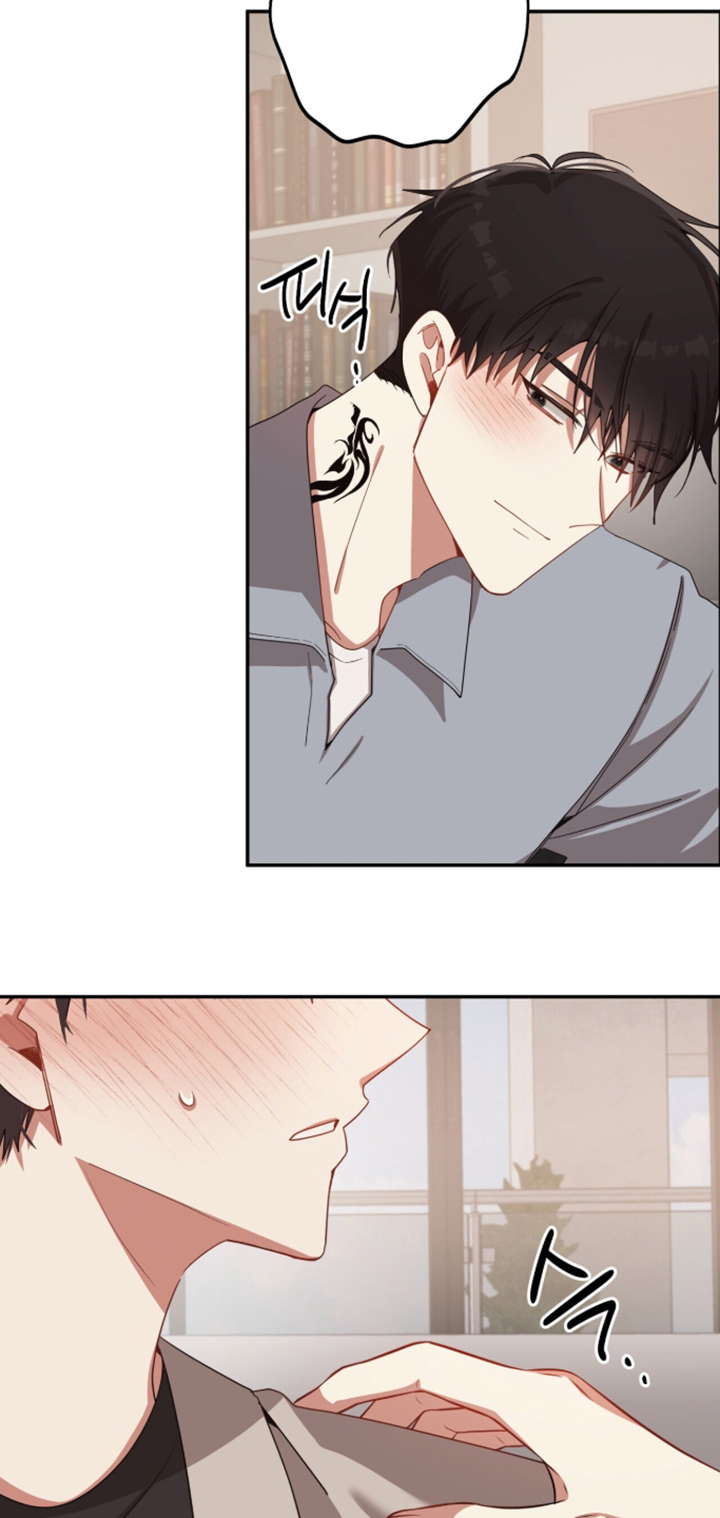 心窗之外漫画,第62章：没有不愿意4图