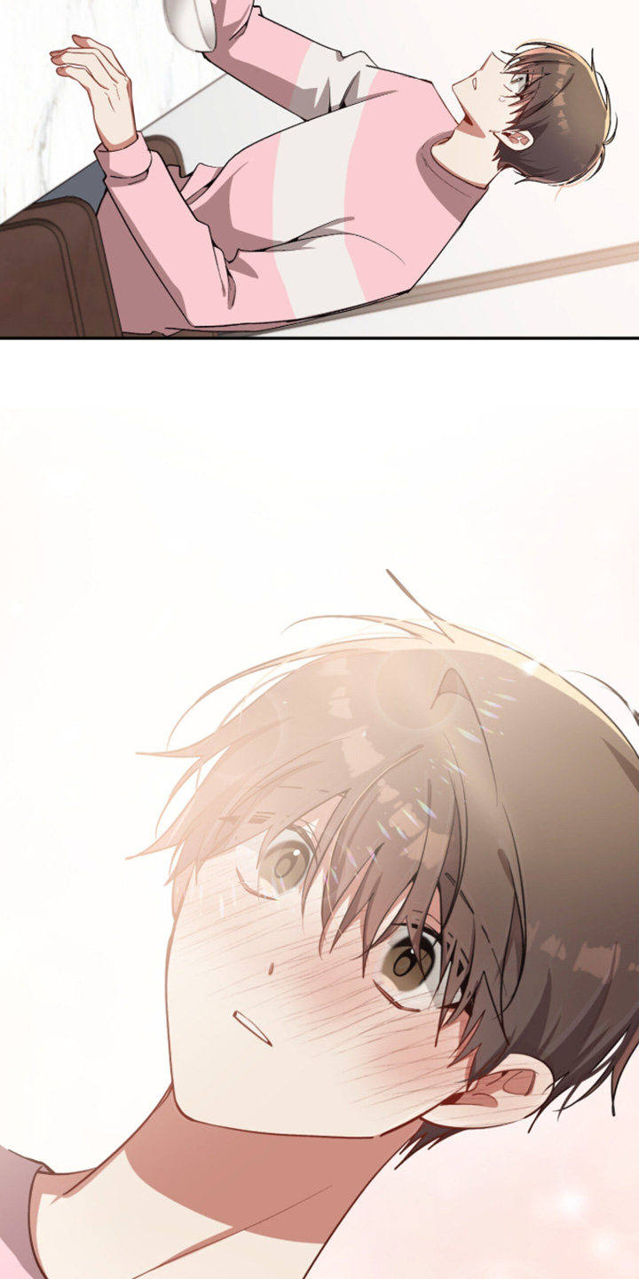 心窗之外漫画,第56章：我相信你2图