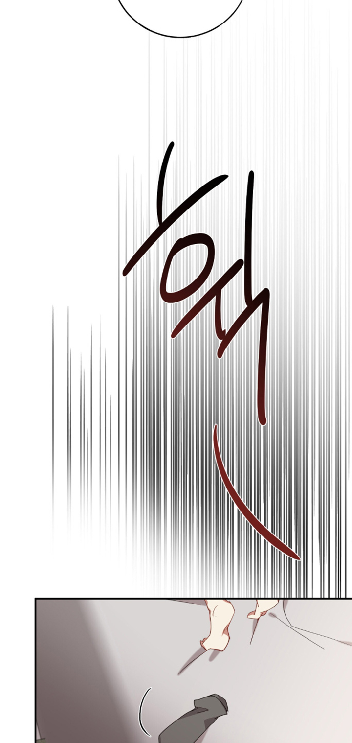 心窗之外漫画,第63章：全部都很好吃2图